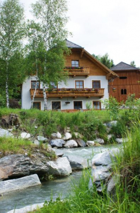 Гостиница Biobauernhof Tonimörtl, Мариапфар